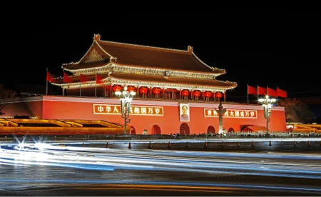 Diploma Comprendiendo China: Cultura, filosofía y construcción histórica del gigante asiático